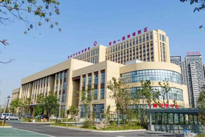 常州市婦幼保健院新區地下立體車位項目